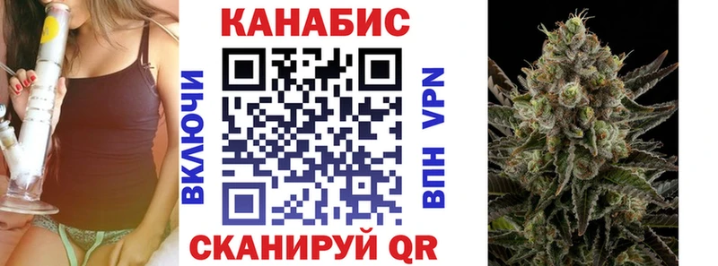 Наркошоп Каргат Alpha PVP Мефедрон ГАШ Галлюциногенные грибы МАРИХУАНА