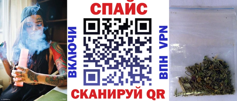 БУТИРАТ вода  Каргат 