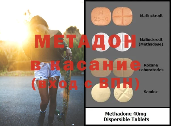 гидропоника Баксан