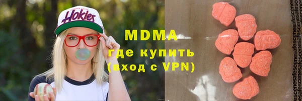 гидропоника Баксан