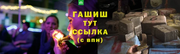 гидропоника Баксан