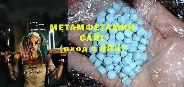 твердый Белокуриха