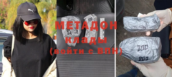 гидропоника Баксан
