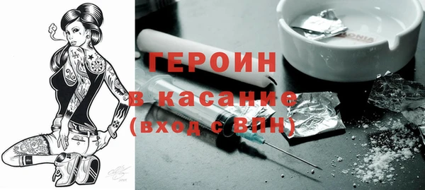 гидропоника Баксан
