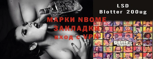 гидропоника Баксан