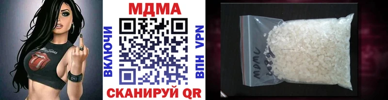 omg как войти Каргат MDMA crystal цена