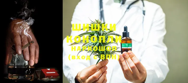 Конопля OG Kush  закладка  Каргат 